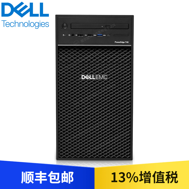 Dell/Poweredge T40/T140/T150/T340ʽԶ̰칫ERP